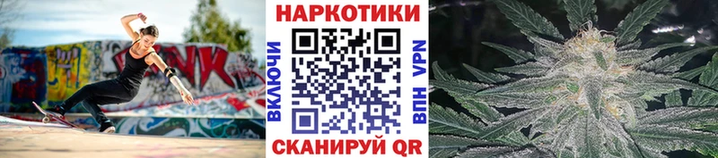 Где найти наркотики Шахты КОКАИН  АМФ  Меф  Альфа ПВП 
