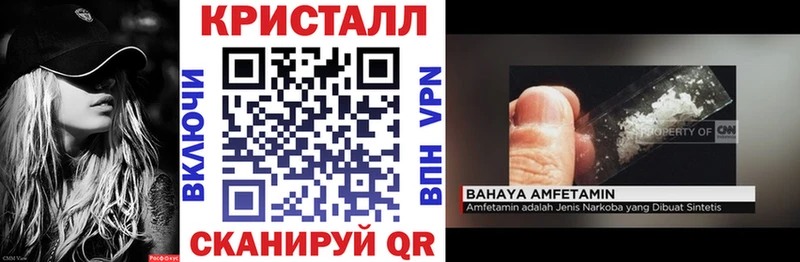 omg tor  Шахты  АМФ Premium 