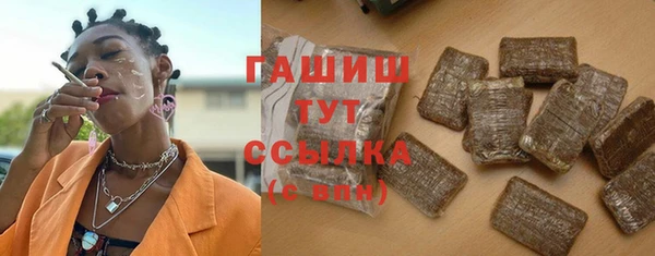 2c-b Аркадак