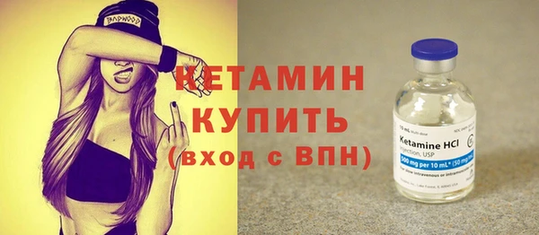 2c-b Аркадак