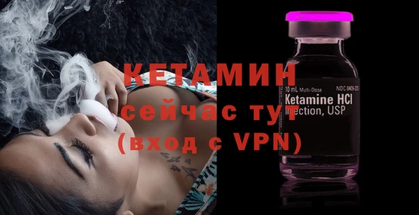 2c-b Аркадак