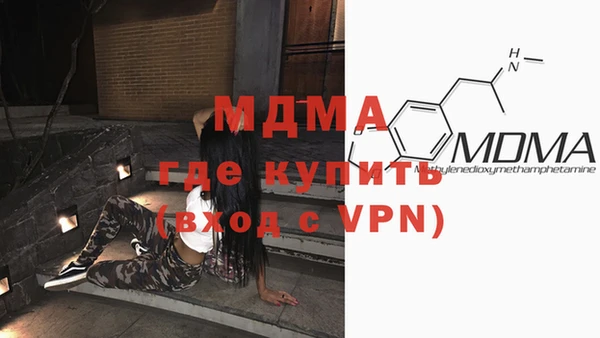 2c-b Аркадак