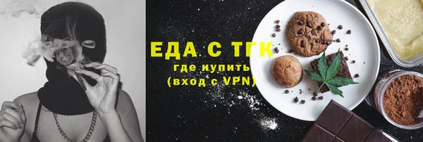 бошки Арсеньев