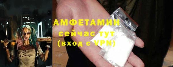 2c-b Аркадак