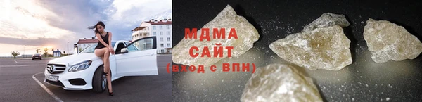 2c-b Аркадак