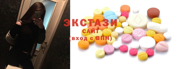 2c-b Аркадак