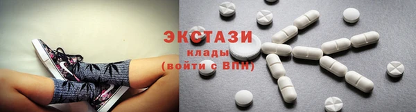 2c-b Аркадак
