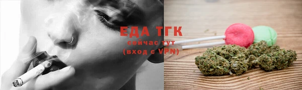 бошки Арсеньев