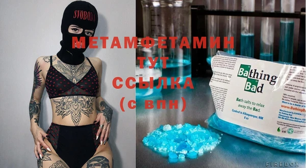 2c-b Аркадак