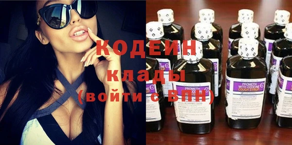бошки Арсеньев