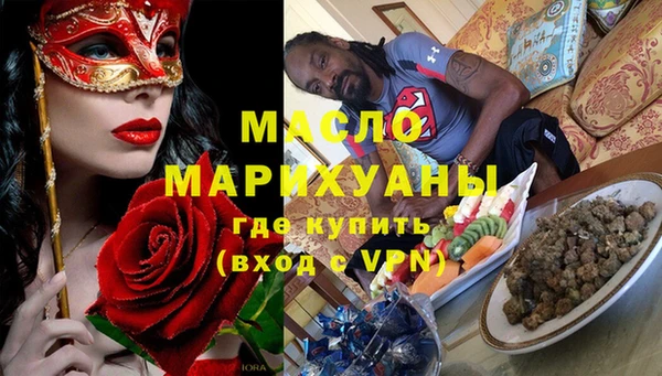 бошки Арсеньев
