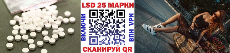 Лсд 25 экстази ecstasy  MEGA как зайти  Шахты 