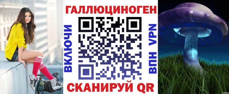 Псилоцибиновые грибы GOLDEN TEACHER  дарнет шоп  Шахты 