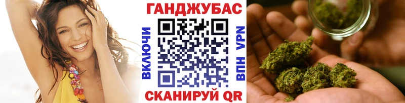 Бошки Шишки планчик  Шахты 